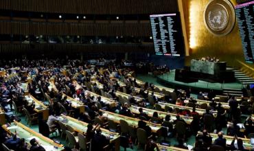 Perú: la ONU advirtió que reducir edad para condenar adolescentes “agravaría la violencia y el crimen”