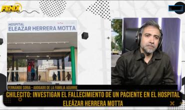 Caso Hugo Aguirre: realizaron allanamientos en el hospital de Chilecito y secuestraron documentación clave