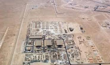 Máxima tensión: Irán asegura que atacó bases de Estados Unidos en Qatar