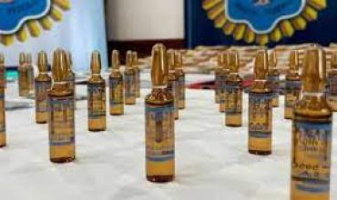Fentanilo contaminado: ya son 47 los fallecidos por ser tratados con el medicamento del laboratorio HLB Pharma
