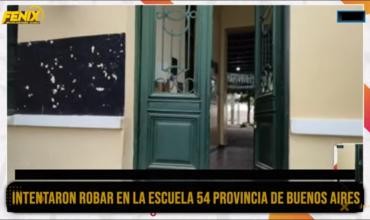 Intento de robo en la Escuela 54 en el inicio de las vacaciones de invierno
