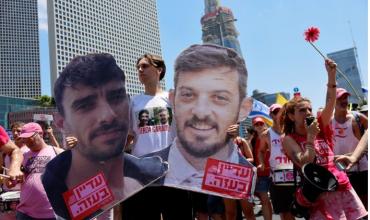 Al menos 38 personas fueron detenidas durante las protestas por la liberación de los rehenes en Israel