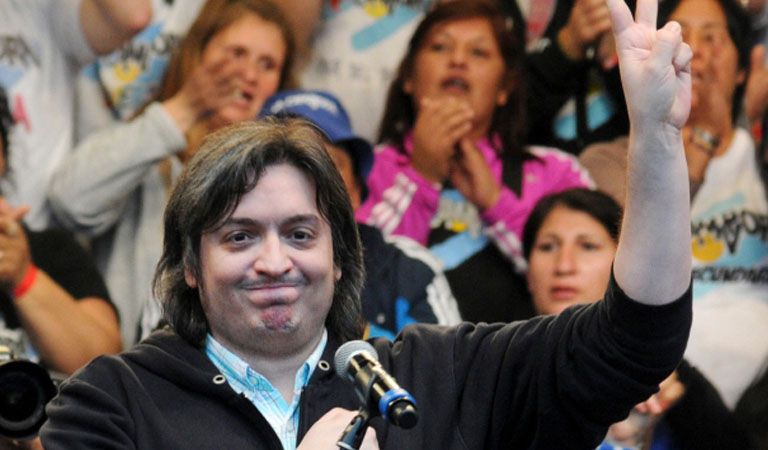 Allanan banco en búsqueda de cuentas de Máximo Kirchner Allanan banco en búsqueda de cuentas de Máximo Kirchner