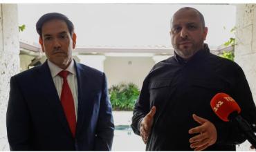 Marco Rubio dijo que la reunión con Ucrania fue “productiva” pero aclaró que “queda mucho trabajo por hacer”