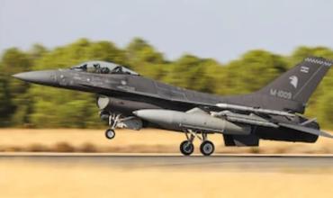 Milei regresará a Córdoba por la llegada de los F 16 a la base de Las Higueras 
