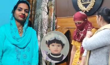 La confesión de una mujer que ahogó a su sobrina de 6 años en una boda: “No quería que fuera más linda que yo”