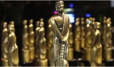 Hoy se entregan los Premios Martín Fierro a los Canales de Streaming: el listado completo de los nominados