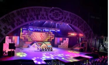 Comienza el Festival de Folklore de Cosquín: grilla y precios de las entradas