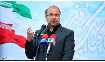 El régimen de Irán amenazó con destruir las infraestructuras energéticas y petroleras de Medio Oriente