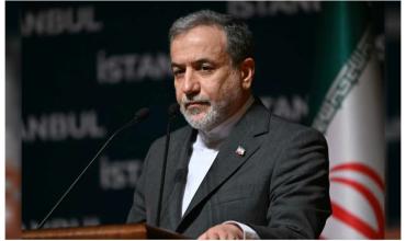 Canciller iraní cuestiona cambio de tono de Washington tras exigir "rendición incondicional"