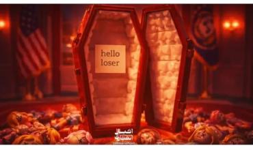 Un ataúd, legos y "perdedores": el nuevo video de Irán que se burla y desafía a Donald Trump