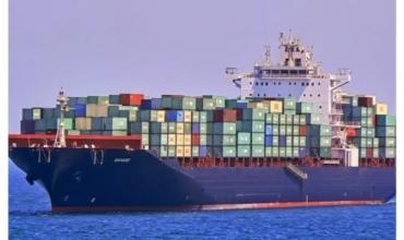 Trump afirma que fuerzas estadounidenses capturaron el carguero iraní Touska tras abrir fuego