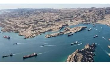 Ejército iraní ratificó que ningún barco puede circular por Ormuz sin autorización
