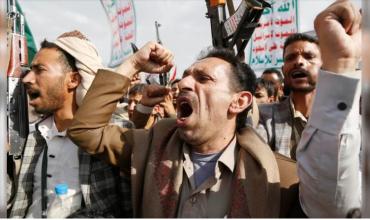El gobierno yemení y los hutíes llegan a un acuerdo sobre el mayor intercambio de prisioneros