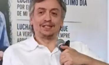 Máximo Kirchner en La Rioja: "Gracias por pedir a Cristina libre", el mensaje que dejó durante su visita