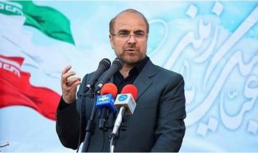 Irán dice que “ganó” la guerra a Estados Unidos e Israel y exige la apertura del estrecho de Ormuz