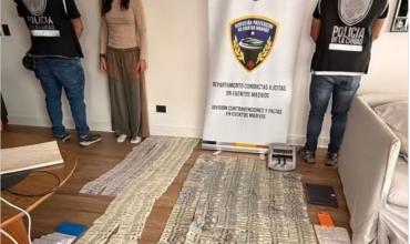 Allanamiento en Vicente López: investigan la “trazabilidad” de los tickets para la despedida de Messi que se revendían en la web