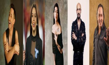  La Chaya 2027 ya tiene su grilla de artistas nacionales confirmada