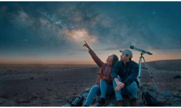 El sorpresivo fenómeno espacial que se vio desde Chile