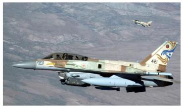Bombardeo de Israel destruye "el cuartel general de la seguridad interna" de Irán