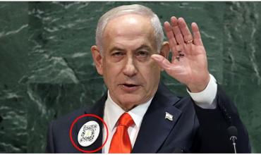 Por qué Netanyahu llevaba un código QR en un pin durante su intervención en la ONU