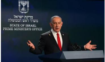 Netanyahu llamó a la unidad en Israel antes de la liberación de los rehenes en Gaza