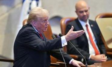 Trump opinó acerca de las ejecuciones de Hamás: “No me molestó, eran pandillas muy malas”