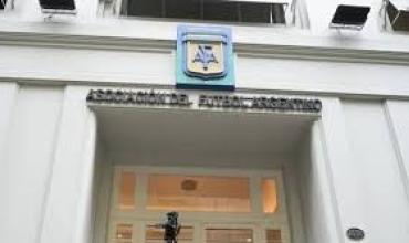 AFA respondió a la denuncia de Bullrich con los logros de la gestión de Tapia