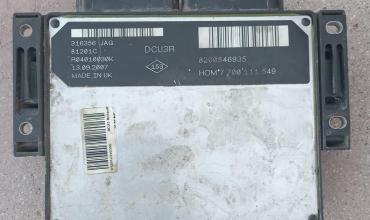 Sanagasta: Allanamiento y secuestro de elementos en una vivienda