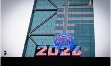 Times Square abrirá las celebraciones por el 250 aniversario de Estados Unidos con una caída patriótica de la bola en Año Nuevo