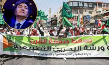 El Gobierno declaró a filiales de la “Hermanda Musulmana" como organizaciones terroristas