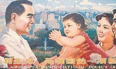 El dolor detrás de la política del hijo único en China, símbolo de la crueldad y el fracaso del régimen