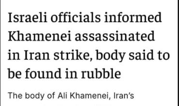 Funcionarios israelíes afirman haber encontrado el cuerpo de Jameneí