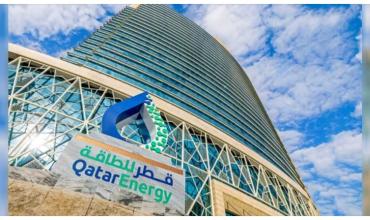 Irán ataca la terminal de gas natural licuado más grande del mundo en Qatar