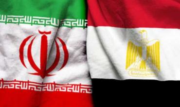 Irán y Egipto disputarán el Seattle el “Partido del Orgullo" en el Mundial 2026