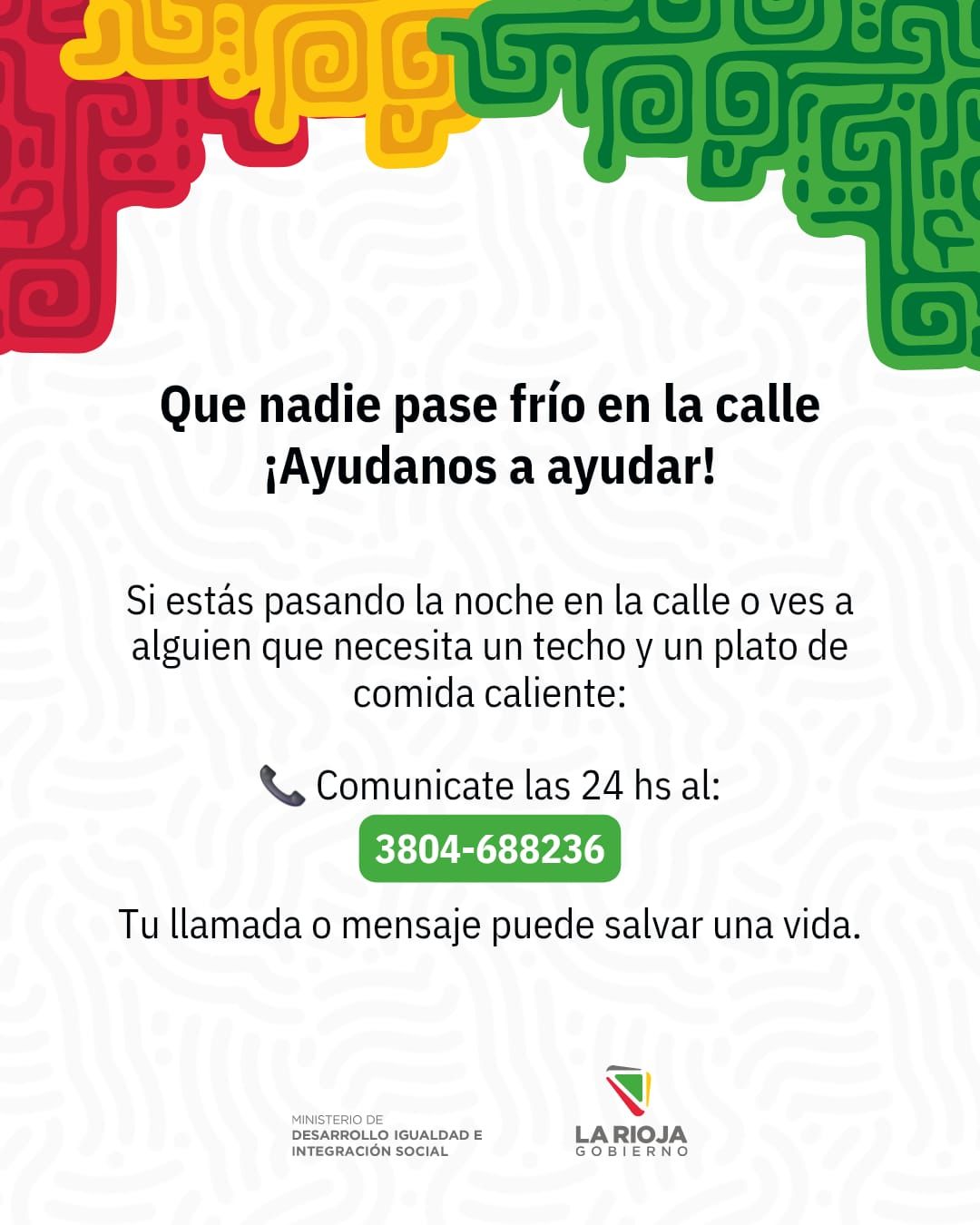 344935_1783023058.jpg