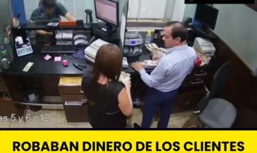 DOS CAJEROS DEL BANCO NACIÓN FUERON CONDENADOS POR ROBAR DINERO A CLIENTES