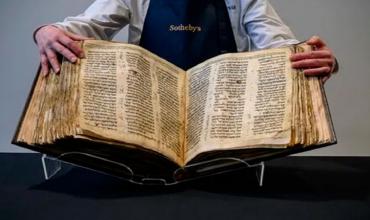 Saldrá a subasta la Biblia hebrea más antigua, por una cifra millonaria