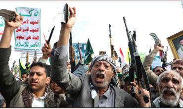 Los rebeldes hutíes reportaron que su primer ministro fue abatido en un ataque de Israel en la capital de Yemen